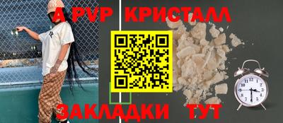 гашиш Гусиноозёрск