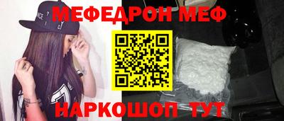 гашиш Гусиноозёрск