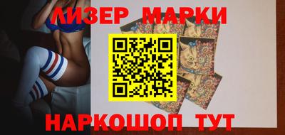 скорость mdpv Гусев
