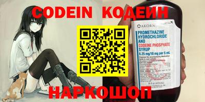 скорость mdpv Гусев