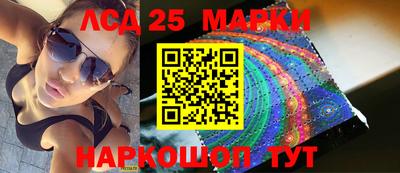 гашиш Гусиноозёрск