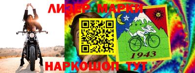 mix Гусь-Хрустальный