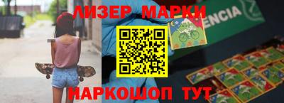 скорость mdpv Гусев