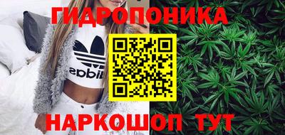 гашиш Гусиноозёрск