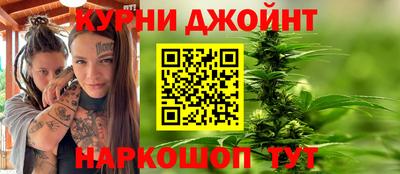 гашиш Гусиноозёрск