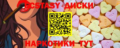 mix Гусь-Хрустальный