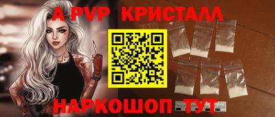 гашиш Гусиноозёрск