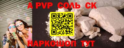 гашиш Гусиноозёрск