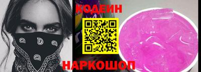mix Гусь-Хрустальный