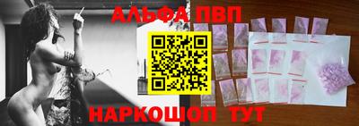 гашиш Гусиноозёрск