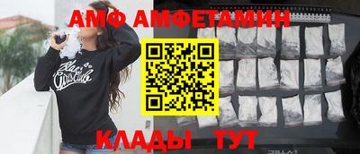 скорость mdpv Гусев