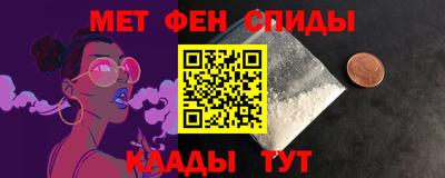 mix Гусь-Хрустальный