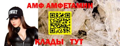 гашиш Гусиноозёрск
