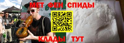 mix Гусь-Хрустальный