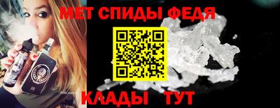 гашиш Гусиноозёрск