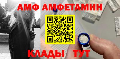 скорость mdpv Гусев