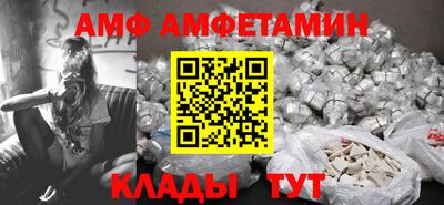гашиш Гусиноозёрск