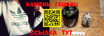 mix Гусь-Хрустальный