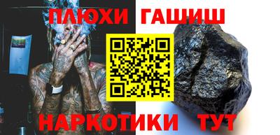 скорость mdpv Гусев