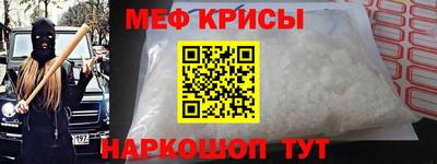 гашиш Гусиноозёрск