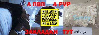 mix Гусь-Хрустальный